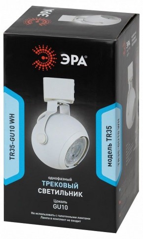Светильник на штанге Эра  TR35-GU10 WH в Нягани - nyagan.ok-mebel.com | фото 3