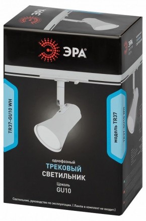 Светильник на штанге Эра  TR37-GU10 WH в Нягани - nyagan.ok-mebel.com | фото 5