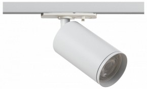 Светильник на штанге Эра  TR39-GU10 WH в Нягани - nyagan.ok-mebel.com | фото
