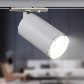Светильник на штанге Эра  TR39-GU10 WH в Нягани - nyagan.ok-mebel.com | фото 5