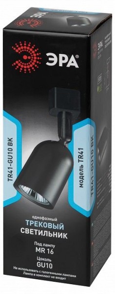 Светильник на штанге Эра  TR41-GU10 BK в Нягани - nyagan.ok-mebel.com | фото 6