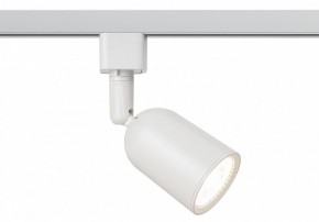 Светильник на штанге Эра  TR41-GU10 WH в Нягани - nyagan.ok-mebel.com | фото 3