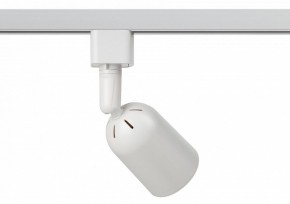 Светильник на штанге Эра  TR41-GU10 WH в Нягани - nyagan.ok-mebel.com | фото 4