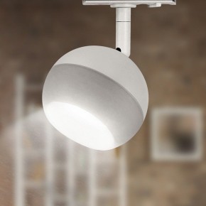 Светильник на штанге Эра  TR46 - GX53 WH в Нягани - nyagan.ok-mebel.com | фото 6