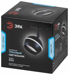 Светильник на штанге Эра  TR47 - GX53 BK в Нягани - nyagan.ok-mebel.com | фото 6