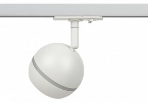 Светильник на штанге Эра  TR47 - GX53 WH в Нягани - nyagan.ok-mebel.com | фото
