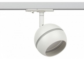 Светильник на штанге Эра  TR47 - GX53 WH в Нягани - nyagan.ok-mebel.com | фото 2