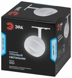Светильник на штанге Эра  TR47 - GX53 WH в Нягани - nyagan.ok-mebel.com | фото 5