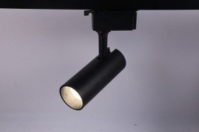 Светильник на штанге Эра  TR5-10 COB BK в Нягани - nyagan.ok-mebel.com | фото 2