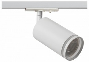 Светильник на штанге Эра  TR52 - GU10 WH в Нягани - nyagan.ok-mebel.com | фото