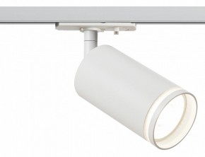 Светильник на штанге Эра  TR52 - GU10 WH в Нягани - nyagan.ok-mebel.com | фото 2