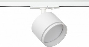 Светильник на штанге Эра  TR75 - GX53 WH в Нягани - nyagan.ok-mebel.com | фото