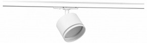 Светильник на штанге Эра  TR75 - GX53 WH в Нягани - nyagan.ok-mebel.com | фото 2