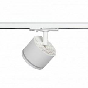 Светильник на штанге Эра  TR75 - GX53 WH в Нягани - nyagan.ok-mebel.com | фото 5