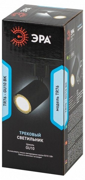 Светильник на штанге Эра  TR76 - GU10 BK в Нягани - nyagan.ok-mebel.com | фото 8