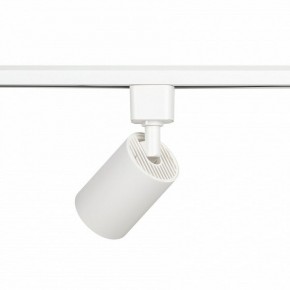 Светильник на штанге Эра  TR76 - GU10 WH в Нягани - nyagan.ok-mebel.com | фото 5