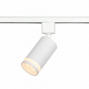 Светильник на штанге Эра  TR77 - GU10 WH в Нягани - nyagan.ok-mebel.com | фото 3