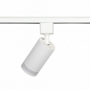 Светильник на штанге Эра  TR77 - GU10 WH в Нягани - nyagan.ok-mebel.com | фото 6