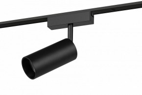 Светильник на штанге Эра  TRM-S5-3-12W4K-BK в Нягани - nyagan.ok-mebel.com | фото 2
