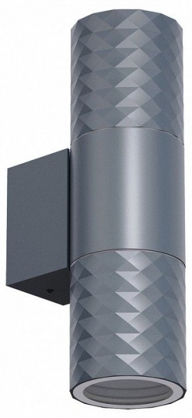 Светильник на штанге Favourite Bonum 4660-2W в Нягани - nyagan.ok-mebel.com | фото