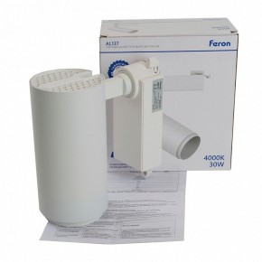 Светильник на штанге Feron AL137 51177 в Нягани - nyagan.ok-mebel.com | фото 14
