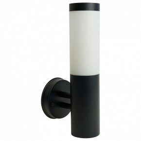 Светильник на штанге Feron DH041-B  RAL color 9005 51522 в Нягани - nyagan.ok-mebel.com | фото