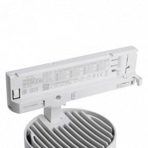 Светильник на штанге Feron TR Reflex 52058 в Нягани - nyagan.ok-mebel.com | фото 11