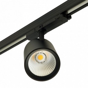 Светильник на штанге Feron TR Reflex 52059 в Нягани - nyagan.ok-mebel.com | фото 10