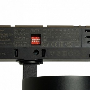 Светильник на штанге Feron TR Reflex 52059 в Нягани - nyagan.ok-mebel.com | фото 13