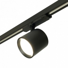 Светильник на штанге Feron TR Reflex 52059 в Нягани - nyagan.ok-mebel.com | фото 6