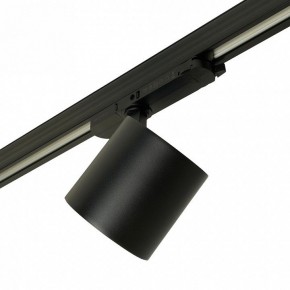 Светильник на штанге Feron TR Reflex 52059 в Нягани - nyagan.ok-mebel.com | фото 7