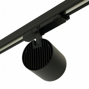 Светильник на штанге Feron TR Reflex 52059 в Нягани - nyagan.ok-mebel.com | фото 9