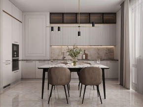 Светильник на штанге Freya Enzo FR5201PL-04B в Нягани - nyagan.ok-mebel.com | фото 5