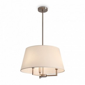 Светильник на штанге Freya Graceful FR2042CL-03N в Нягани - nyagan.ok-mebel.com | фото 2