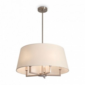 Светильник на штанге Freya Graceful FR2042CL-05N в Нягани - nyagan.ok-mebel.com | фото 2