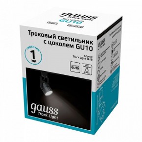 Светильник на штанге Gauss Track Light TR003 в Нягани - nyagan.ok-mebel.com | фото 4