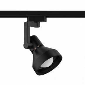 Светильник на штанге Gauss Track Light TR005 в Нягани - nyagan.ok-mebel.com | фото