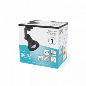 Светильник на штанге Gauss Track Light TR005 в Нягани - nyagan.ok-mebel.com | фото 4