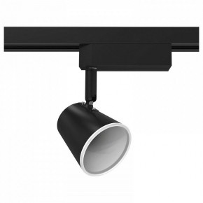 Светильник на штанге Gauss Track Light TR052 в Нягани - nyagan.ok-mebel.com | фото