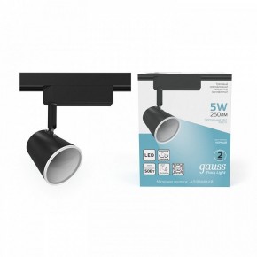 Светильник на штанге Gauss Track Light TR052 в Нягани - nyagan.ok-mebel.com | фото 2