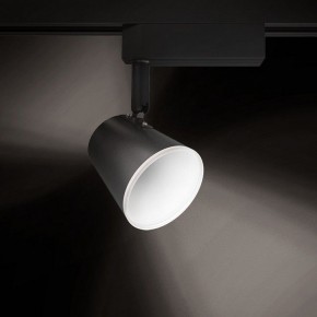 Светильник на штанге Gauss Track Light TR052 в Нягани - nyagan.ok-mebel.com | фото 3