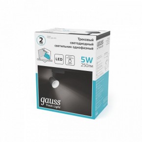 Светильник на штанге Gauss Track Light TR052 в Нягани - nyagan.ok-mebel.com | фото 5