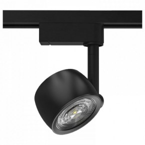 Светильник на штанге Gauss Track Light TR053 в Нягани - nyagan.ok-mebel.com | фото
