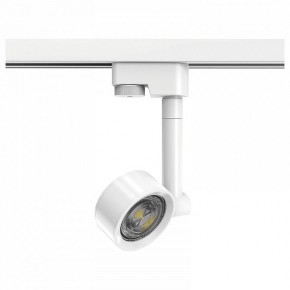 Светильник на штанге Gauss Track Light TR056 в Нягани - nyagan.ok-mebel.com | фото