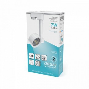 Светильник на штанге Gauss Track Light TR056 в Нягани - nyagan.ok-mebel.com | фото 4