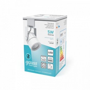 Светильник на штанге Gauss Track Light TR057 в Нягани - nyagan.ok-mebel.com | фото 4