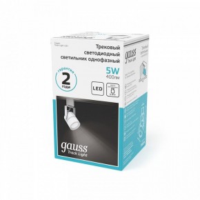 Светильник на штанге Gauss Track Light TR057 в Нягани - nyagan.ok-mebel.com | фото 5