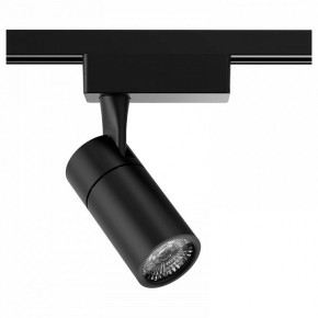 Светильник на штанге Gauss Track Light TR060 в Нягани - nyagan.ok-mebel.com | фото