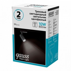 Светильник на штанге Gauss Track Light TR060 в Нягани - nyagan.ok-mebel.com | фото 4