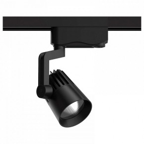 Светильник на штанге Gauss Track Light TR061 в Нягани - nyagan.ok-mebel.com | фото
